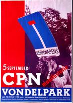 kernwapens een doodlopende weg CPN (lijst optie, Posters), Verzamelen, Verzenden, Nieuw, Overige onderwerpen, Met lijst