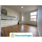 Te huur: Studio Larensestraat in Den Haag, Den Haag, Zuid-Holland