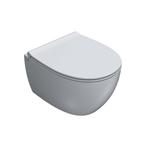 Wandcloset Globo 4 ALL 48x37 cm Rimless Wit (Exl. Zitting), Doe-het-zelf en Verbouw, Sanitair, Ophalen of Verzenden, Nieuw, Overige typen