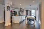 Huis te huur aan Urkhovenseweg in Eindhoven, Tussenwoning, Noord-Brabant