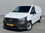 Zakelijke Lease |  Mercedes-Benz Vito 114 CDI Extra Lang*AUT, Auto's, Automaat, Stof, Gebruikt, Wit