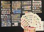 Japan 1930/2022 - Japans moderne postzegellot met speciale, Gestempeld
