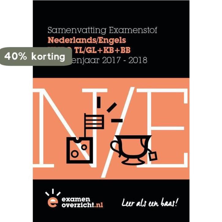 ExamenOverzicht - Samenvatting Nederlands en Engels VMBO, Boeken, Schoolboeken, Gelezen, Verzenden