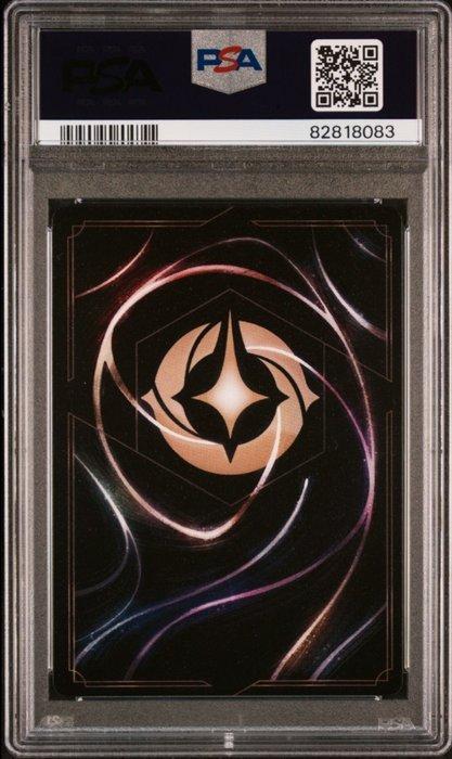 Disney - 1 Card - Lorcana - Cruella de Vil - Disney Lorcana, Verzamelen, Overige Verzamelen