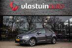 Volkswagen Polo 1.0 TSI R-Line 116PK uit 2024, 17.126 km,, Auto's, Nieuw