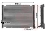 RADIATOR VOOR VW TRANSPORTER T3 1979-1992 025121253A, Auto-onderdelen, Ophalen of Verzenden, Nieuw