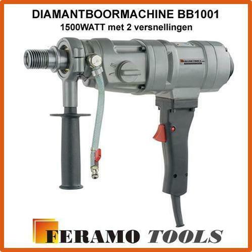 2 versnellingen - 1500Watt - Diamantboormachine BB1001, Doe-het-zelf en Verbouw, Gereedschap | Boormachines, Boormachine, Nieuw