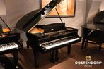 Actie -10% Steinway & Sons M-170 PE messing vleugel, Zo goed als nieuw, Zwart, Vleugel