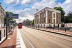 Kantoorruimte te huur Alexanderstraat 4 Den Haag, Zakelijke goederen, Bedrijfs Onroerend goed, Huur, Kantoorruimte
