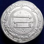 ISLAMITISCH, Abbasidenkalifaat. Time of al-Mansur, AH