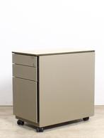 Ahrend ladenblok, smal model, 2+1 laden, aluminium-beuken, Ophalen of Verzenden, Nieuw in verpakking