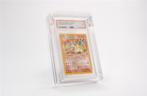 Premium - Acrylic Graded Card Display | The Acrylic Box -, Verzenden, Nieuw