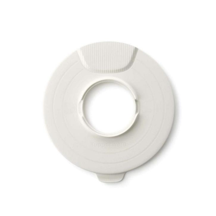 Tupperware Ultimate Spatrand, Huis en Inrichting, Keuken | Tupperware, Wit, Nieuw, Ophalen of Verzenden