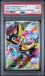 PSA 9 | Ionos Wattrel Promo | Battle Partners Box Purchase, Hobby en Vrije tijd, Verzamelkaartspellen | Pokémon, Ophalen of Verzenden