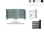 Sanicare design radiator midden aansluiting recht 120 x 45 c, Doe-het-zelf en Verbouw, Verwarming en Radiatoren, Nieuw, Verzenden