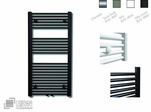 Sanicare design radiator midden aansluiting recht 120 x 60 c, Doe-het-zelf en Verbouw, Verwarming en Radiatoren, Nieuw, Verzenden