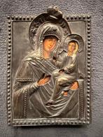 Reis-icoon - Moeder Gods Hodegetria - Hout, Metaal, Antiek en Kunst