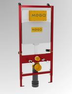 wc inbouwreservoir inclusief bedieningspaneel, Doe-het-zelf en Verbouw, Sanitair, Ophalen, Nieuw