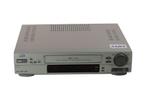 JVC SR-S388E - Professional S-VHS PAL videorecorder TBC, Audio, Tv en Foto, Videospelers, Nieuw, Verzenden