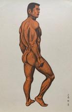 From Book of Pictures WAKAMONO (Young Men) - Mishima G