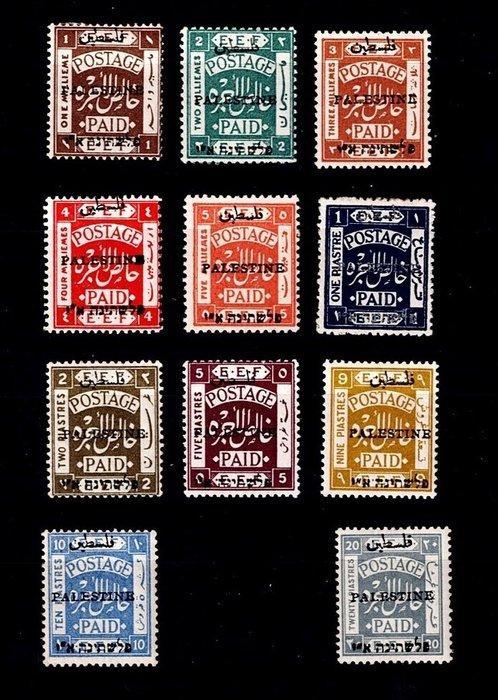 Palestina 1921/1921 - Jerusalem 1 overprint - bale catalouge, Postzegels en Munten, Postzegels | Amerika