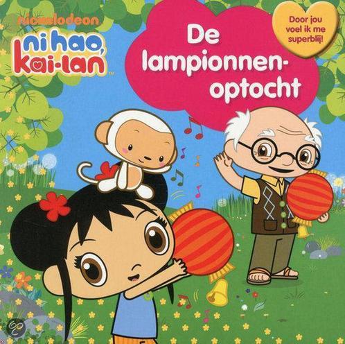 De lampionnenoptocht / Kai-Lan 9789089417145, Boeken, Kinderboeken | Baby's en Peuters, Gelezen, Verzenden