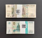 Rusland. - 100 x 5 , 100 x 10 Rubles 2022 - 2 x Original