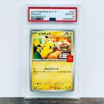 Pokémon Graded card - Mcdonalds Pikachu 020/M-P - Pokémon -, Nieuw