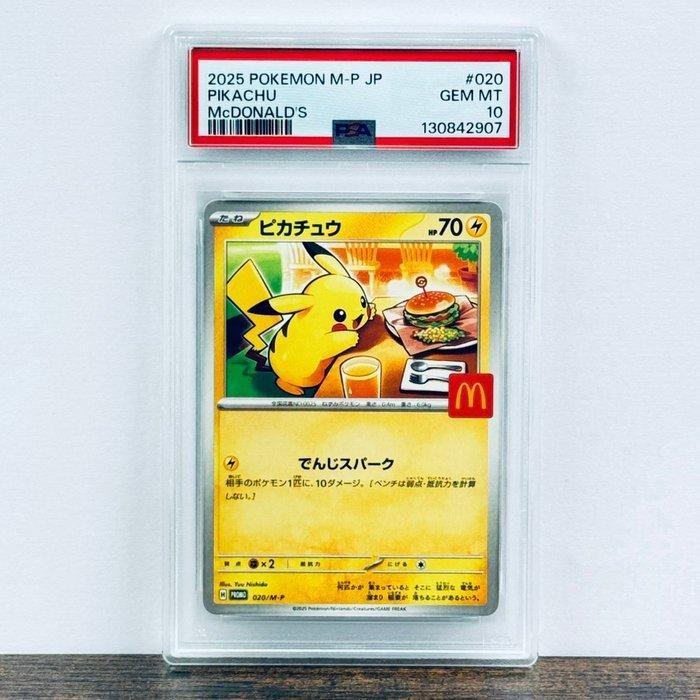 Pokémon Graded card - Mcdonalds Pikachu 020/M-P - Pokémon -, Hobby en Vrije tijd, Verzamelkaartspellen | Pokémon