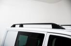 VW Transporter T5 dakrails L2 zwart dak rails roofrails