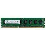 Samsung M378B5273CH0-CH9 – 4GB DDR3 1600MHz UDIMM –, Computers en Software, RAM geheugen, Ophalen of Verzenden, Nieuw
