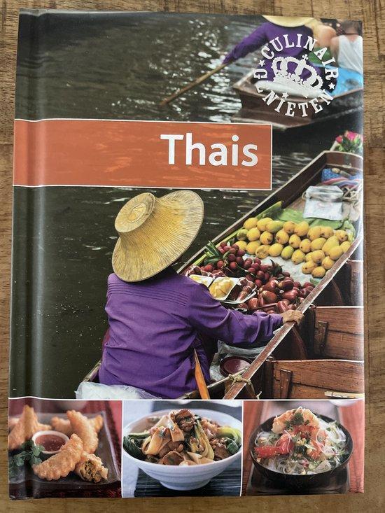 Thais 9789461882660, Boeken, Overige Boeken, Zo goed als nieuw, Verzenden
