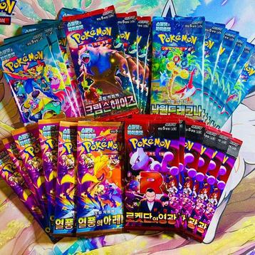 Pokémon - Booster Mix - 30 packs - 6 of each Set - Team beschikbaar voor biedingen
