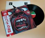 King Crimson - In The Court Of The Crimson King      A, Nieuw in verpakking