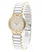 Yves Saint Laurent - Unknown - Zonder Minimumprijs -, Nieuw