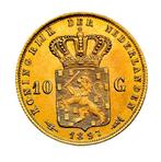 Nederland. Wilhelmina. 10 Gulden 1897, variant hoge 7,, Postzegels en Munten, Munten | Nederland