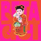 Peter Cat Recording Co. - Beta (2 LP), Cd's en Dvd's, Verzenden, Nieuw in verpakking