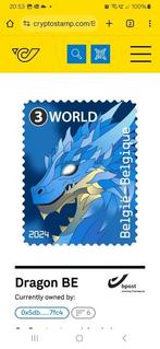 België 2024/2024 - Cryptozegel Draak 3, Gestempeld