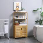 TRUUSK Badkamerkast met Lamellendeuren - Bamboehout - Natuur, Huis en Inrichting, Badkamer | Badkamermeubels, Verzenden, Nieuw