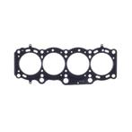 Cometic Toyota 3S-GE/3S-GTE 94-99 Gen 3 87mm Bore .051 inch, Ophalen of Verzenden, Nieuw