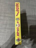 Apple - Pippin Atmark - Tamagotchi CD-ROM - Videogame - In, Nieuw