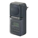 Tijdschakelaar buiten | Brennenstuhl, Doe-het-zelf en Verbouw, Elektra en Kabels, Verzenden, Nieuw