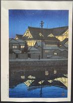 Kabukiza - Kawase Hasui  (1883-1957) - Japan, Antiek en Kunst