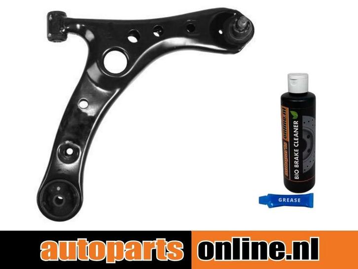 Draagarm Toyota Avensis Verso voorzijde, rechts, onder, Auto-onderdelen, Besturing, Nieuw, Toyota, Verzenden