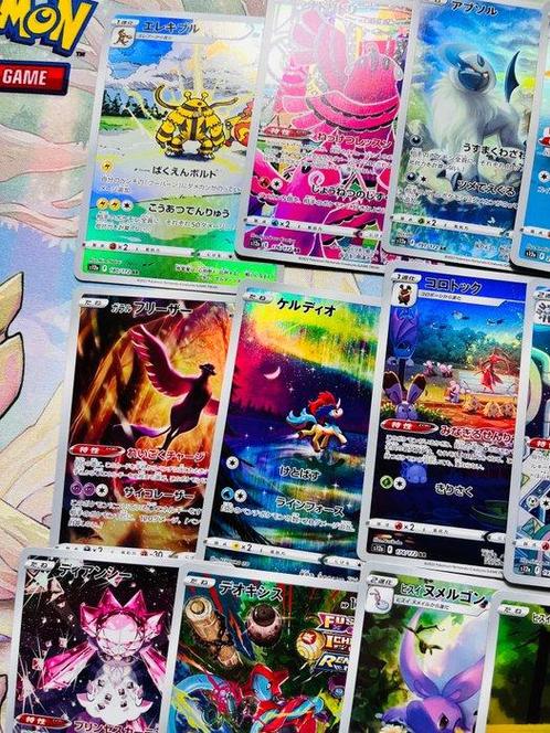 Pokémon - COMPLETE Vstar Universe s12a AR Set Complete Set, Hobby en Vrije tijd, Verzamelkaartspellen | Pokémon
