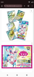 Pokemon Chinese gem pack vol 2 pre order!, Verzenden, Nieuw, Boosterbox, Foil