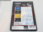 MSX - Xevious, Verzenden, Gebruikt