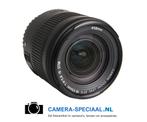 Canon EF-S 18-55mm IS STM lens met 12 maanden garantie, Audio, Tv en Foto, Fotografie | Lenzen en Objectieven, Ophalen of Verzenden