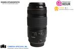 Canon EF 70-300mm IS USM telelens met 12 maanden garantie, Ophalen of Verzenden, Zo goed als nieuw, Telelens, Zoom