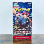 Pokémon Booster box - Crimson Haze - Pokémon, Nieuw